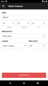 IV Rank Checker screenshot 1