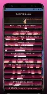 BLACKPINK Lyrics screenshot 3