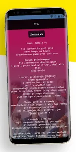 BTS Lyrics Offline 2021 screenshot 3