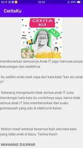 Cerita Ku screenshot 2