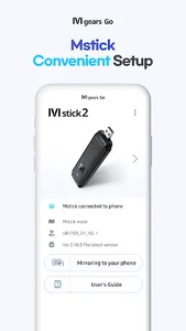 Mgears Go screenshot 1