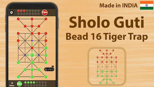 Bead 16 - Sholo Guti game screenshot 14