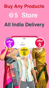 Wholesale price shopping app screenshot 0