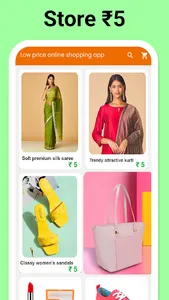 Wholesale price shopping app screenshot 1