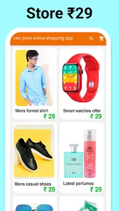 Wholesale price shopping app screenshot 2