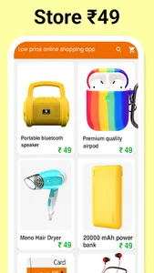 Wholesale price shopping app screenshot 3