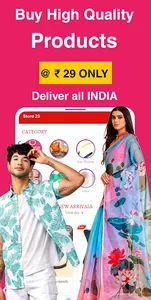 Low price online shopping app screenshot 0