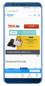 Online Shopping in Kuwait screenshot 3