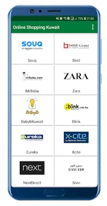 Online Shopping in Kuwait screenshot 9