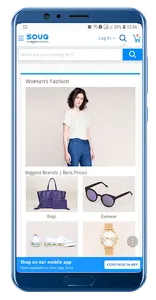 Online Shopping in Oman screenshot 3
