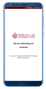 Online Shopping in Oman screenshot 6
