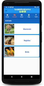 Bannerghatta Zoo Guide screenshot 1