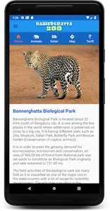 Bannerghatta Zoo Guide screenshot 2
