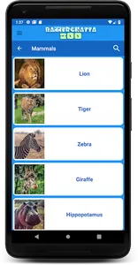 Bannerghatta Zoo Guide screenshot 4