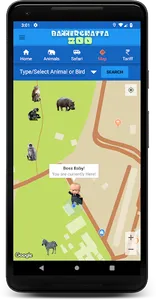 Bannerghatta Zoo Guide screenshot 7