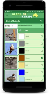 Australia Birds ID Kakadu Demo screenshot 4