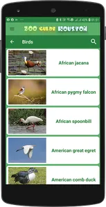 Zoo Guide Houston screenshot 5