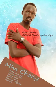 Mha Chang Lyrics screenshot 3
