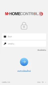 M-HOMECONTROL screenshot 7