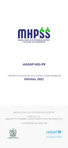 mhGAP-HIG-PK screenshot 0