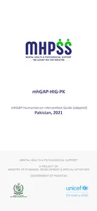 mhGAP-HIG-PK screenshot 10
