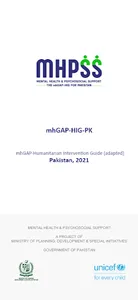 mhGAP-HIG-PK screenshot 5