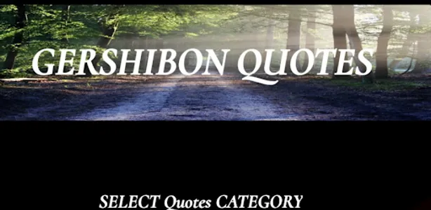 Gershibon Quotes screenshot 0