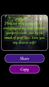 Gershibon Quotes screenshot 2
