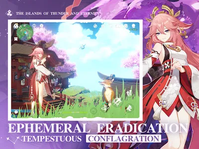Genshin Impact 3rd Anniversary screenshot 10