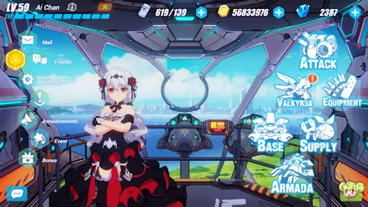 Honkai Impact 3 screenshot 7