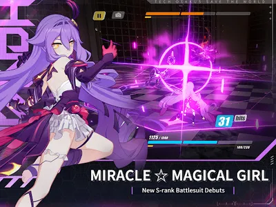 Honkai Impact 3 screenshot 8