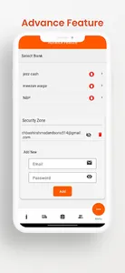 SmartAccess screenshot 2