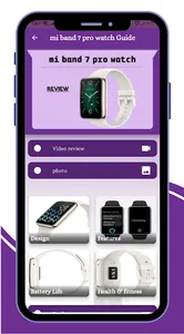 mi band 7 pro watch Guide screenshot 0