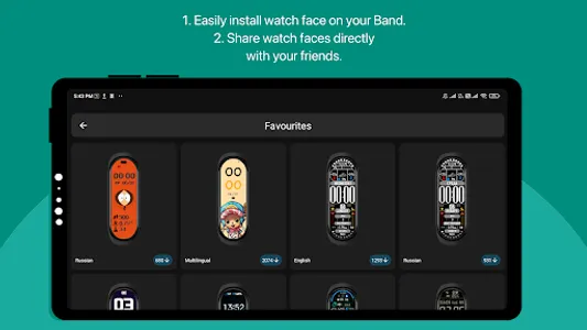 Mi Band 5 Watch Faces screenshot 9