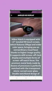 mibro fit guide screenshot 2