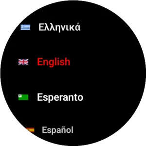 Prostration Counter screenshot 1