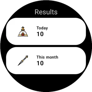 Prostration Counter screenshot 3