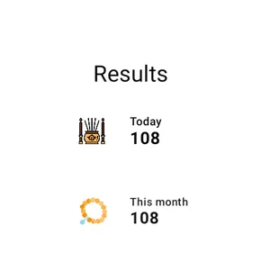 Prostration Counter screenshot 6