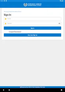 DAIS Admission screenshot 3