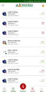 Sajilo Bikas Smart App screenshot 15