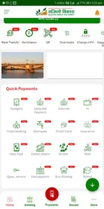 Sajilo Bikas Smart App screenshot 8