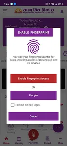 Sana Bitta Bikas Smart App screenshot 12