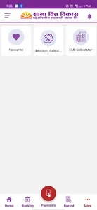 Sana Bitta Bikas Smart App screenshot 4