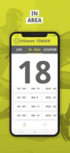 Microgate HiSmartFinder screenshot 1