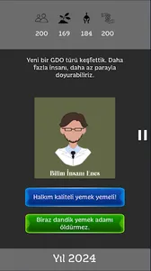 Project 2023 screenshot 1