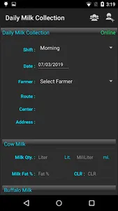 DinshawsDMC screenshot 1
