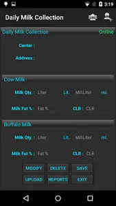 DinshawsDMC screenshot 2