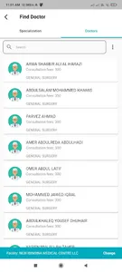 Amina Healthcare screenshot 3