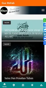Gus Wahab screenshot 1