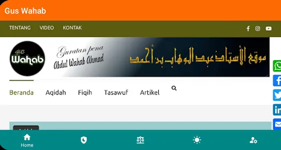 Gus Wahab screenshot 5